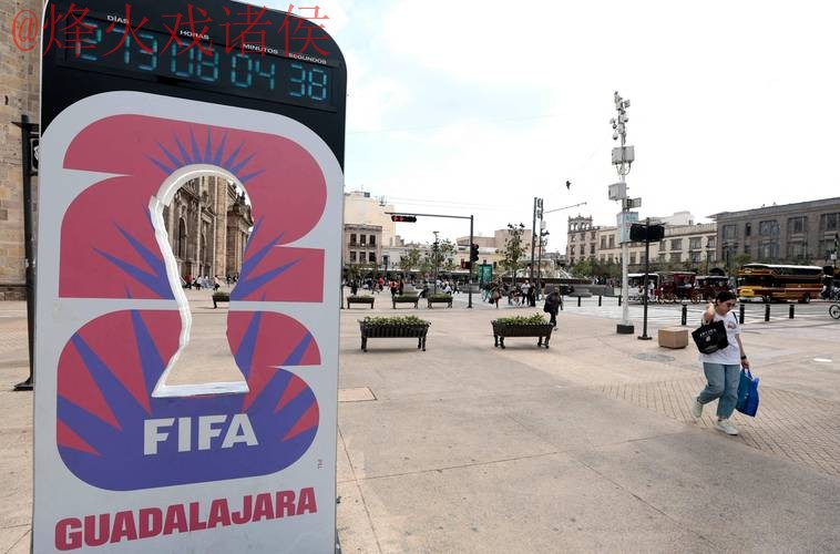 2026世界杯买球平台官方 2026世界杯买球平台官方