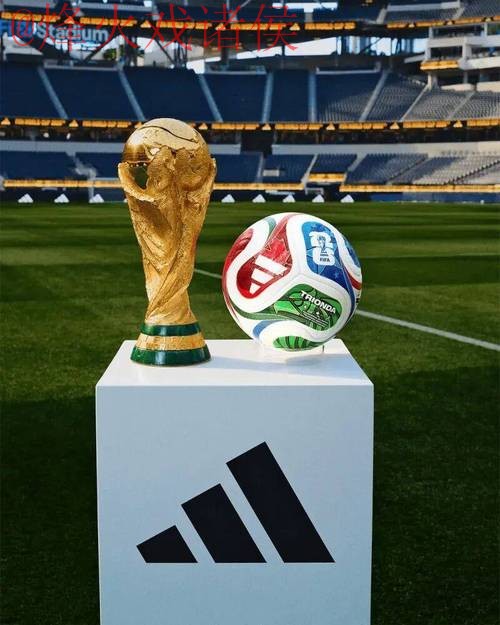 2026世界杯买球平台官方 2026世界杯买球平台官方