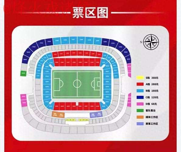 世界杯滚球实时入口地址